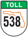 538 Expressway