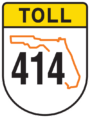 414 Expressway