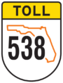 538 Expressway